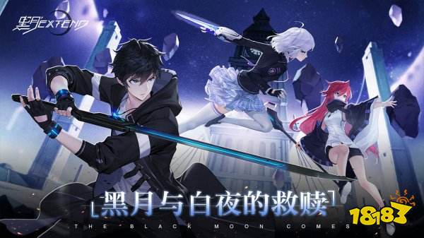 九游娱乐平台2022大型3a游戏有哪些值得推荐 好玩的3a大型的手机游戏下载推荐(图3)