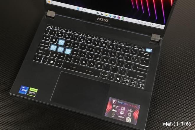 九游娱乐平台赛博风科技外观 轻量化设计 微星星影14 Air游戏本评测(图6)