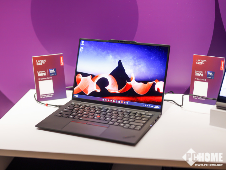 九游娱乐官网联想拯救者游戏新品亮相CES2024 游戏掌机吸睛(图4)