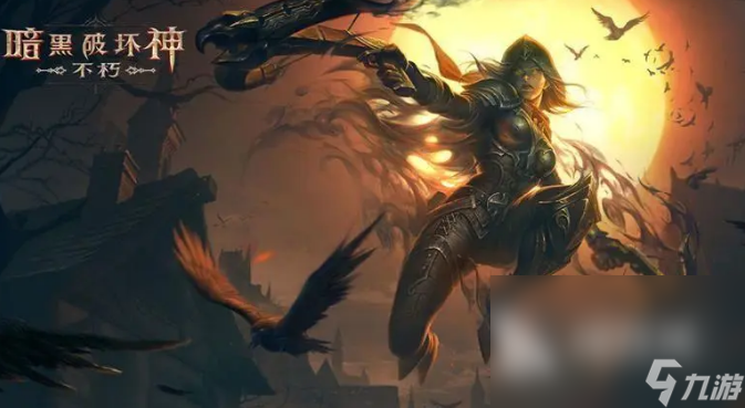 免费3a大作游戏有什么比较值得体验 必玩的热门3a大作游戏合集2023九游娱乐官网(图4)