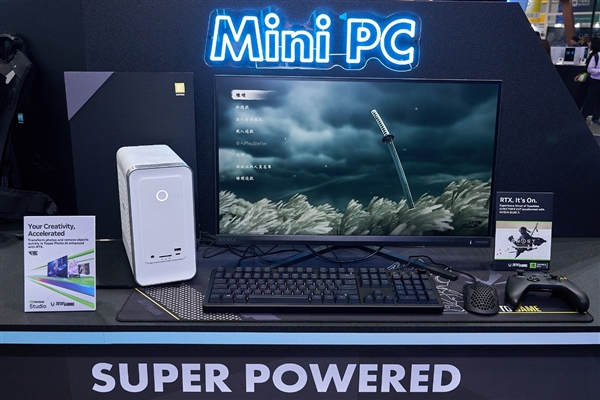 2024台北国九游娱乐官网际电脑展圆满落幕索泰产品大放异彩(图7)