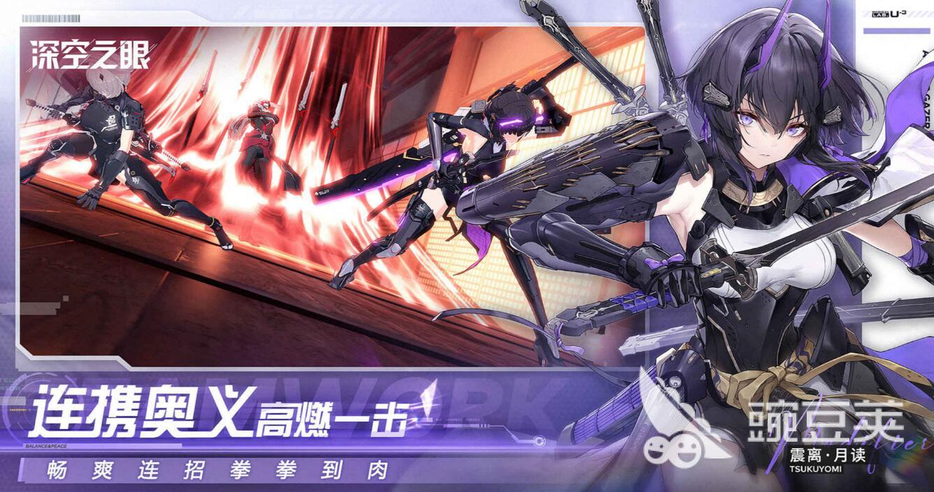 热门的3a大型游戏有哪些 人气高的的3a大作排行榜九游娱乐平台(图2)