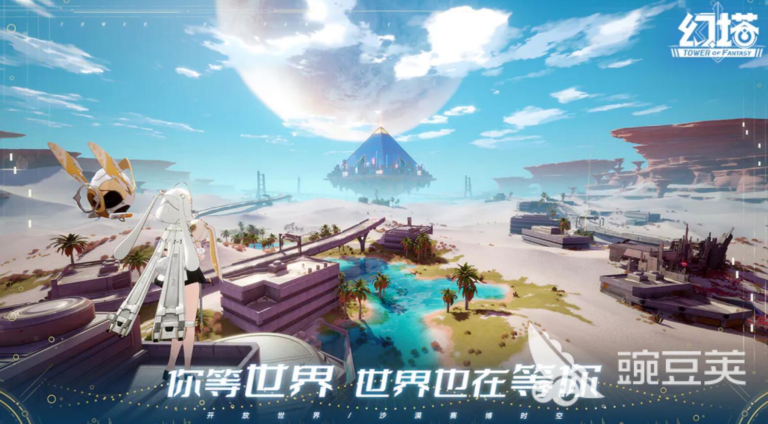 热门的3a大型游戏有哪些 人气高的的3a大作排行榜九游娱乐平台(图3)