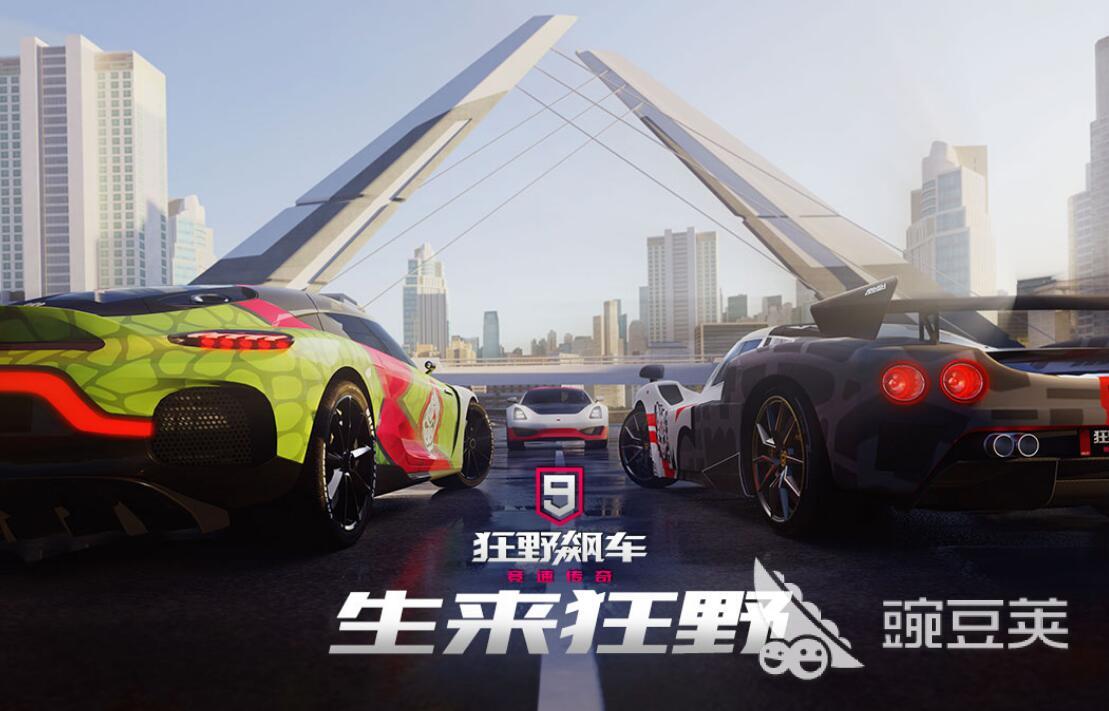 热门的3a大型游戏有哪些 人气高的的3a大作排行榜九游娱乐平台(图5)