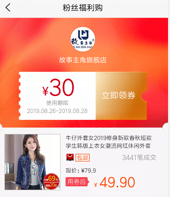 九游娱乐官网游戏设计原理 2024智慧树答案(图2)