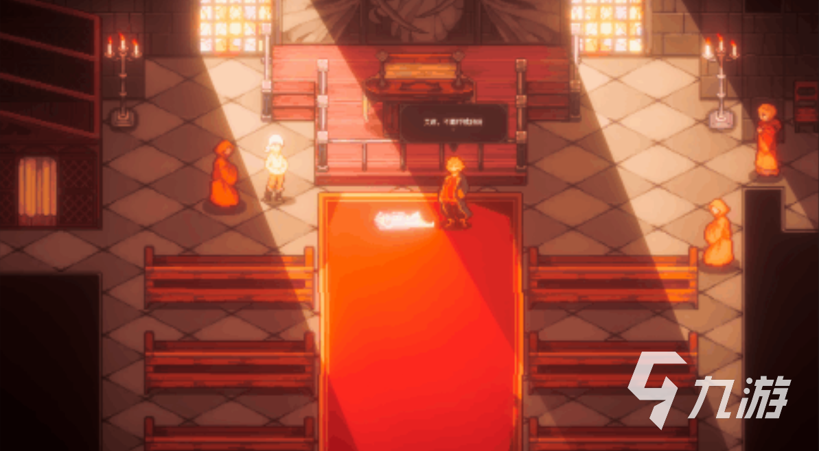 2021十大必玩的3a大作推荐 好玩九游娱乐官网的3a大作排行榜(图1)