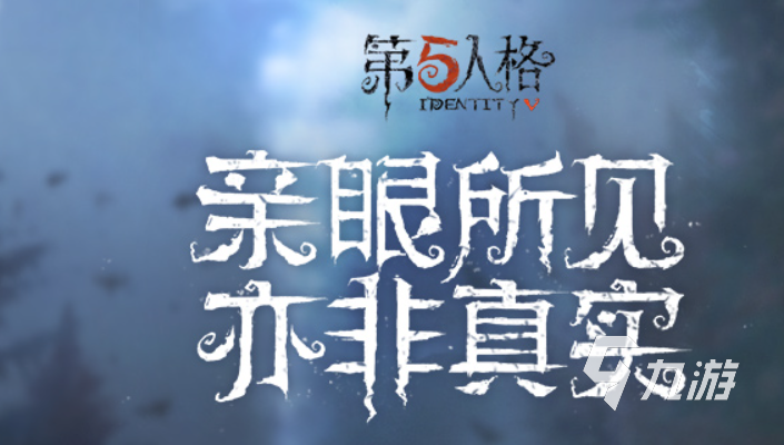2021十大必玩的3a大作推荐 好玩九游娱乐官网的3a大作排行榜(图2)