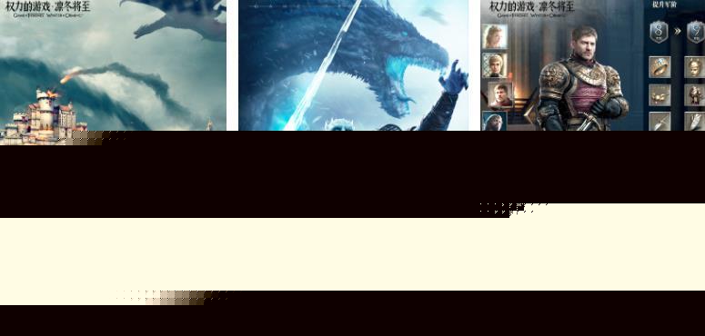 好玩的3a游戏大作有哪九游娱乐些2023 热门3a手游大作合集(图1)