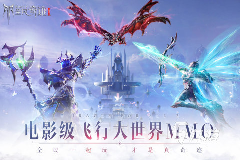 好玩的3a游戏大作有哪九游娱乐些2023 热门3a手游大作合集(图2)