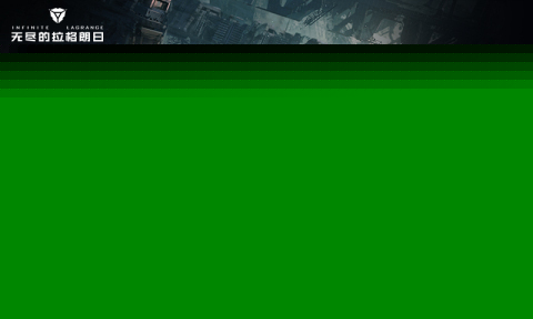 好玩的3a游戏大作有哪九游娱乐些2023 热门3a手游大作合集(图3)