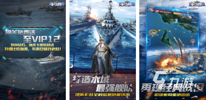 九游娱乐经典大型的三a游戏 2023人气较高的三a游戏合集(图2)