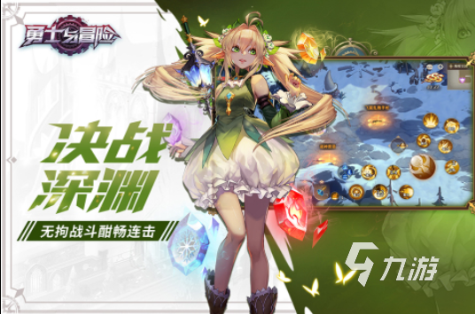 九游娱乐经典大型的三a游戏 2023人气较高的三a游戏合集(图1)