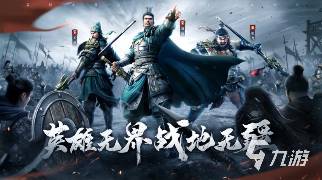 九游娱乐经典大型的三a游戏 2023人气较高的三a游戏合集(图4)