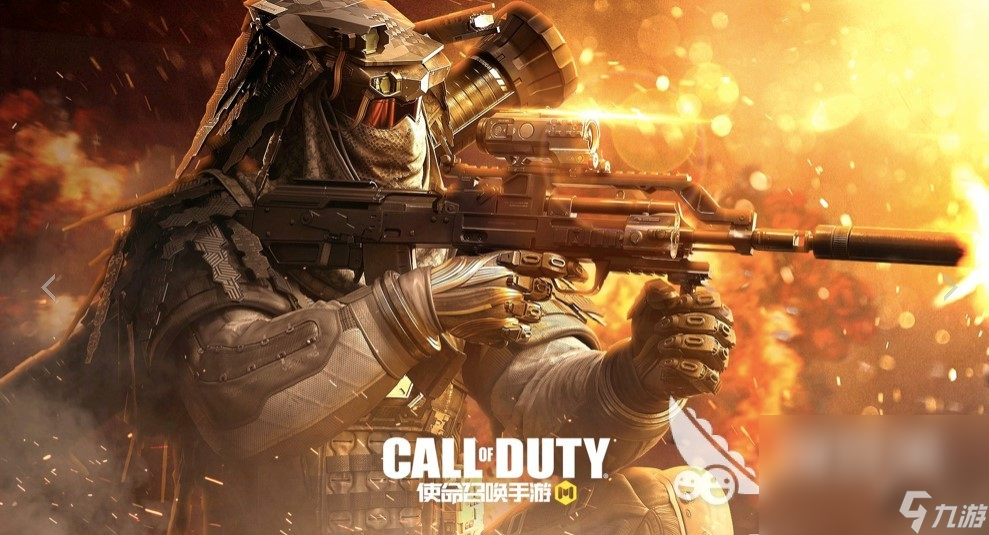 九游娱乐盘点人气最高的3a大作游戏有什么 3a大作游戏推荐2023(图7)