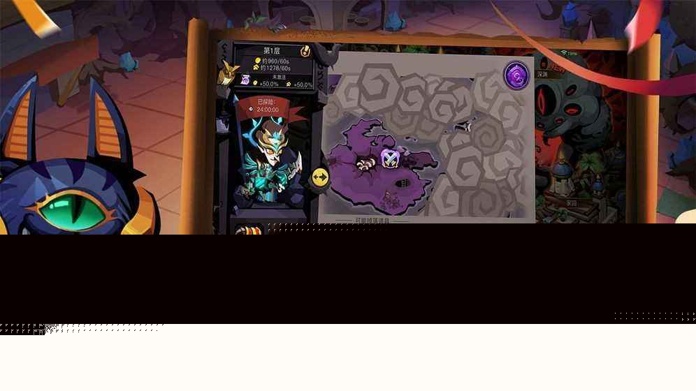 九游娱乐3a游戏排行榜前十名有哪些 3a游戏推荐(图9)