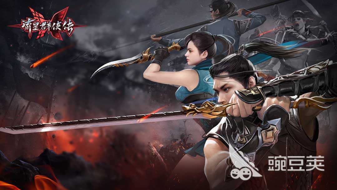 九游娱乐3a游戏排行榜前十名有哪些 3a游戏推荐(图10)