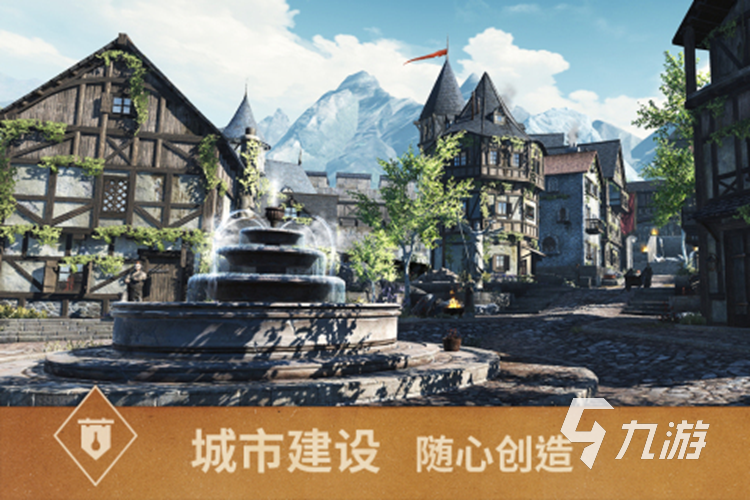 哪些游戏是3a大作 流行的九游娱乐平台3a大作游戏推荐(图3)