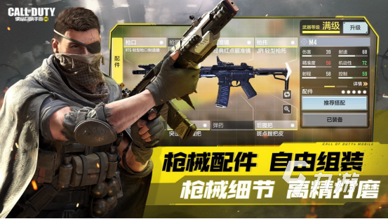 人气3a游戏大作排行榜 受欢迎的3a游戏九游娱乐平台下载推荐2023(图1)