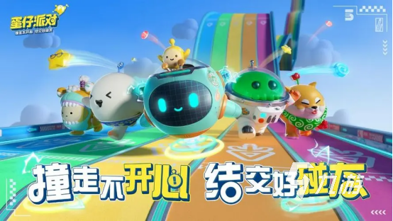 人气3a游戏大作排行榜 受欢迎的3a游戏九游娱乐平台下载推荐2023(图6)