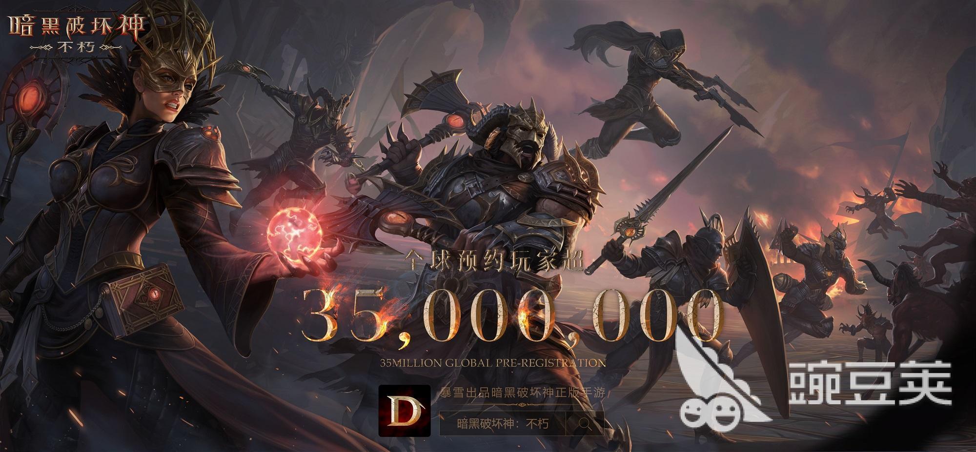 九游娱乐3a游戏排行榜前十名有哪些 3a游戏推荐(图4)