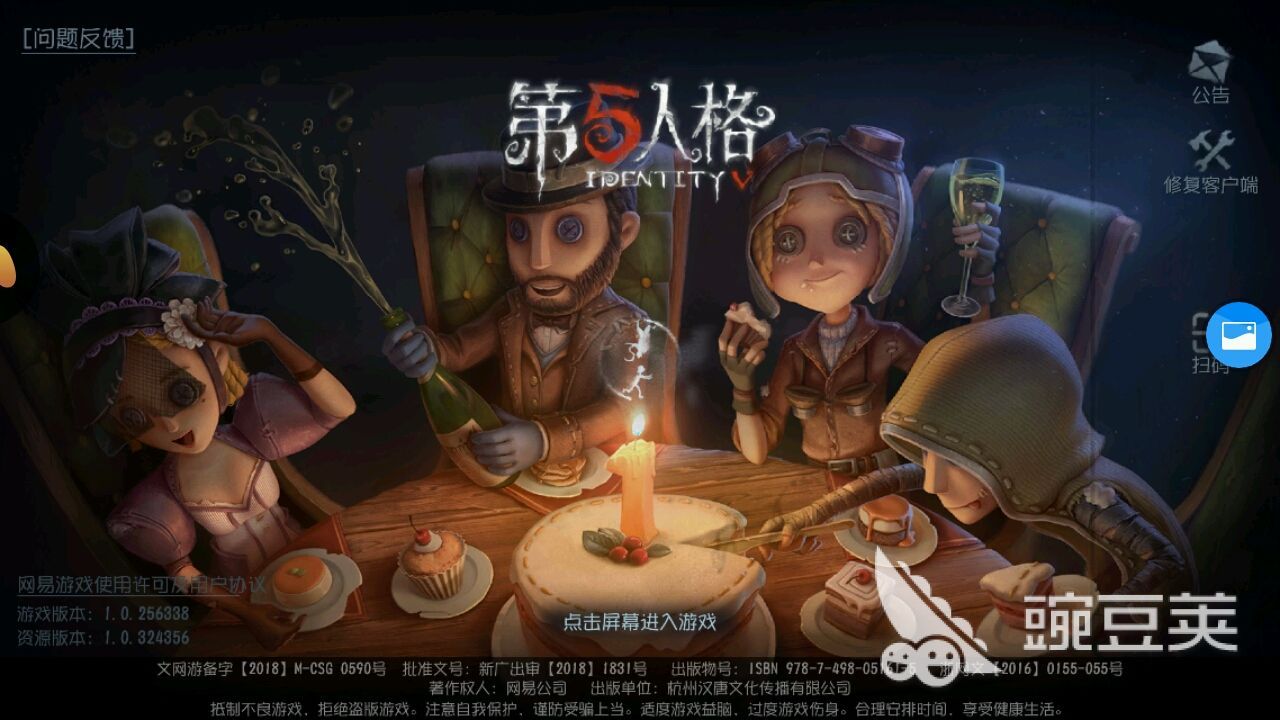 九游娱乐3a游戏排行榜前十名有哪些 3a游戏推荐(图5)