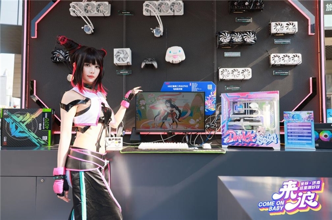 九游娱乐泉城盛夏迎狂欢！“坐标济南这里潮好玩”嘉年华耕升圆满收官！(图3)