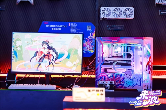 九游娱乐泉城盛夏迎狂欢！“坐标济南这里潮好玩”嘉年华耕升圆满收官！(图5)