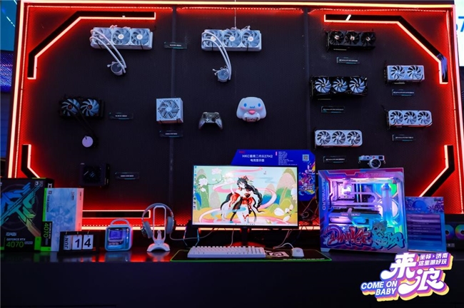 九游娱乐泉城盛夏迎狂欢！“坐标济南这里潮好玩”嘉年华耕升圆满收官！(图6)