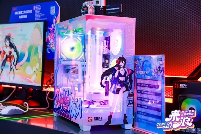 九游娱乐泉城盛夏迎狂欢！“坐标济南这里潮好玩”嘉年华耕升圆满收官！(图7)