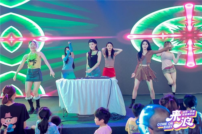 九游娱乐泉城盛夏迎狂欢！“坐标济南这里潮好玩”嘉年华耕升圆满收官！(图12)