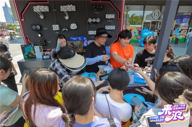 九游娱乐泉城盛夏迎狂欢！“坐标济南这里潮好玩”嘉年华耕升圆满收官！(图11)