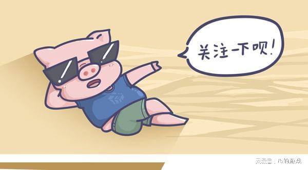 九游娱乐平台游戏推荐：6款必玩的开放世界3A大作PC主机玩家首选（上）(图5)