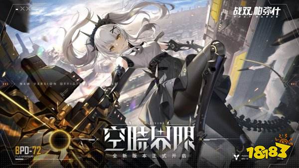 九游娱乐官网3a游戏大作排行榜2022 高质量3A手机游戏有哪些(图2)