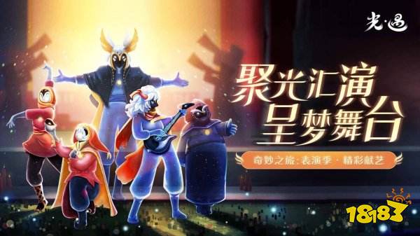 九游娱乐官网3a游戏大作排行榜2022 高质量3A手机游戏有哪些(图4)