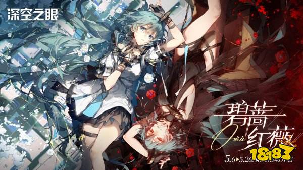 九游娱乐官网3a游戏大作排行榜2022 高质量3A手机游戏有哪些(图6)