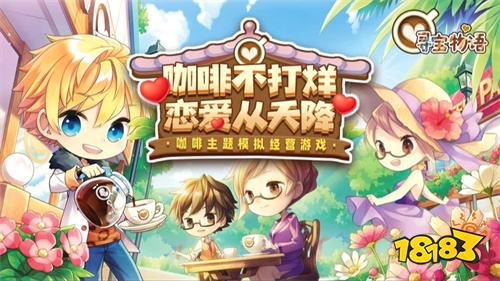 九游娱乐平台50个不可错过的单机3A游戏前五名2023(最火的单机3A类型手游推荐)(图2)