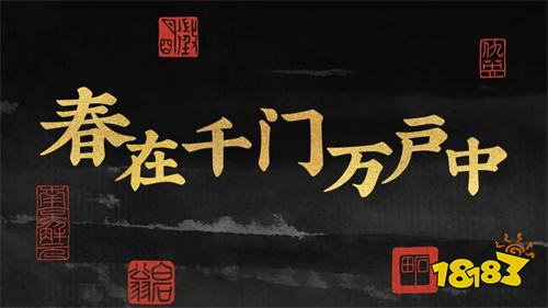 九游娱乐平台50个不可错过的单机3A游戏前五名2023(最火的单机3A类型手游推荐)(图5)