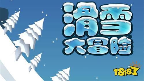 九游娱乐平台50个不可错过的单机3A游戏前五名2023(最火的单机3A类型手游推荐)(图4)