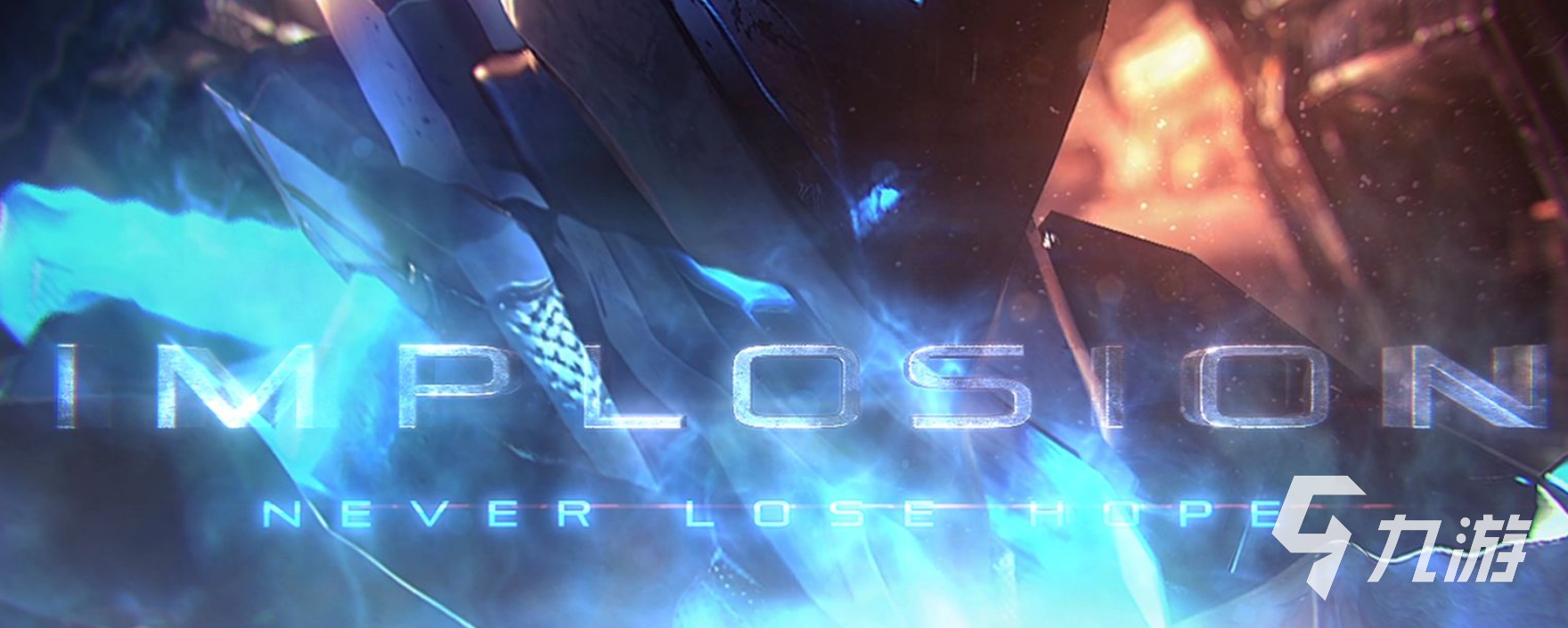 九游娱乐官网3a大作游戏排名前十名2022 最火的3a大作有哪些(图1)