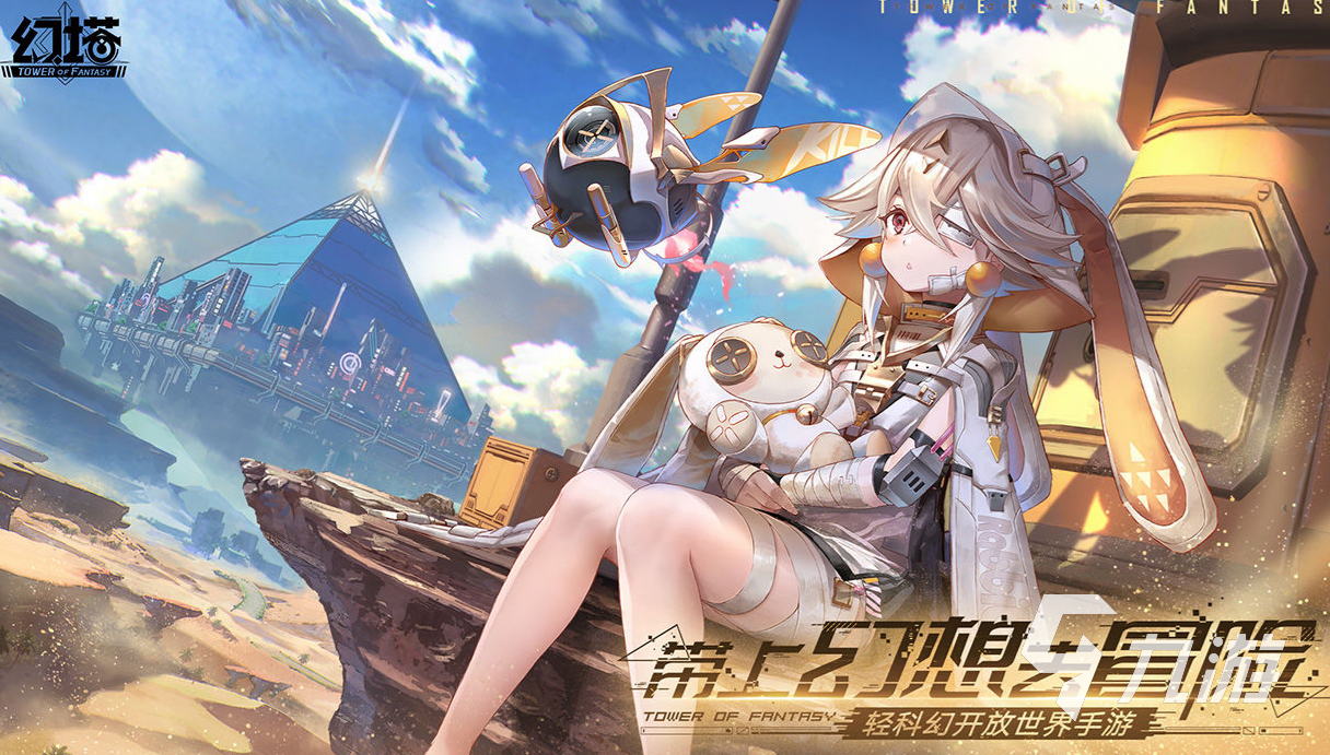 九游娱乐官网3a大作游戏排名前十名2022 最火的3a大作有哪些(图3)