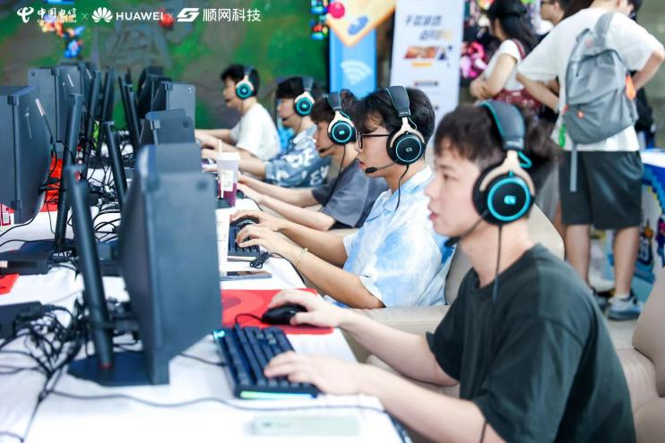 九游娱乐广东电信发布全新云电竞产品可畅玩各类大型3A游戏(图1)