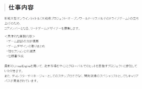《疯狂出租车》新作是开放世界3A游戏 支持多人在线九游娱乐(图2)