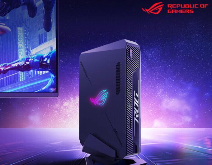 华硕2024系列ROG NUC迷你游戏电脑推九游娱乐官网出中国版(图1)