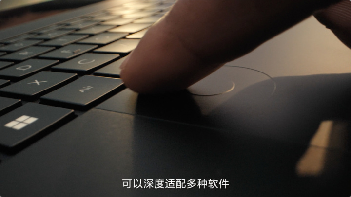 2024华硕全新AI P九游娱乐C轻薄本重磅发布 开启创作新纪元(图8)