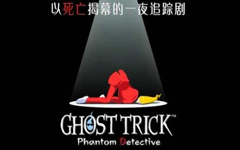 3A大作游戏有哪些 十大最好玩的顶级3A大作九游娱乐推荐(图9)