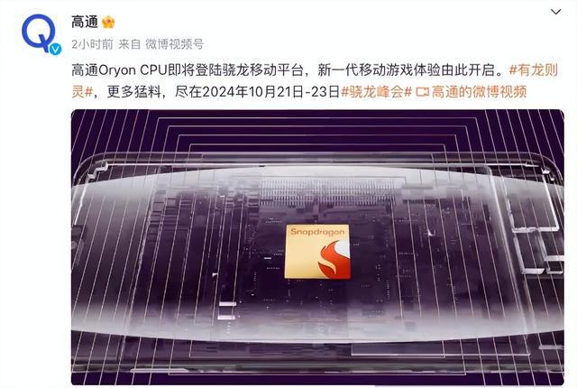 九游娱乐官网多款3A大作准备就绪年底新旗舰游戏体验要起飞(图5)