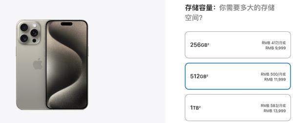 理想很丰满现实很骨感？iPhone游玩移植版3A游戏体验堪忧！九游娱乐平台(图5)