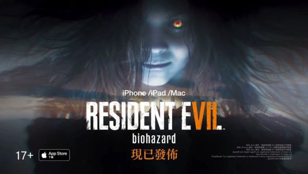 理想很丰满现实很骨感？iPhone游玩移植版3A游戏体验堪忧！九游娱乐平台(图3)