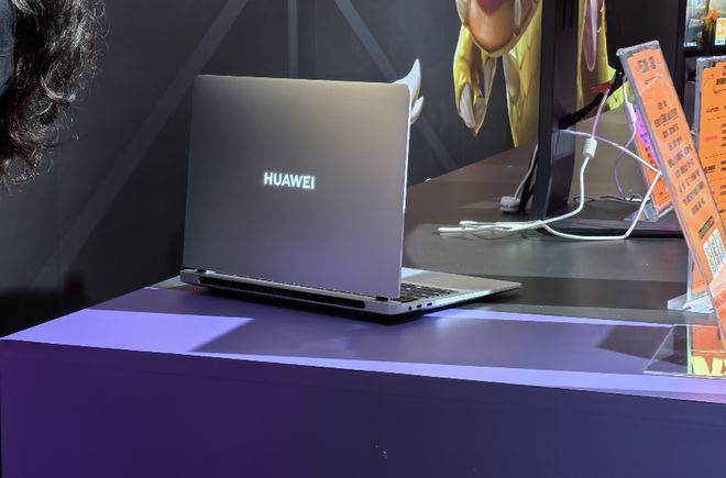 华为游戏本闪现Chin九游娱乐平台aJoyGT标识或将主打游戏性能(图1)