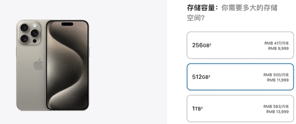九游娱乐平台iPhone玩移植版3A游戏大作：流行的3A大作登录移动平台是广大玩家喜闻乐见的事(图5)